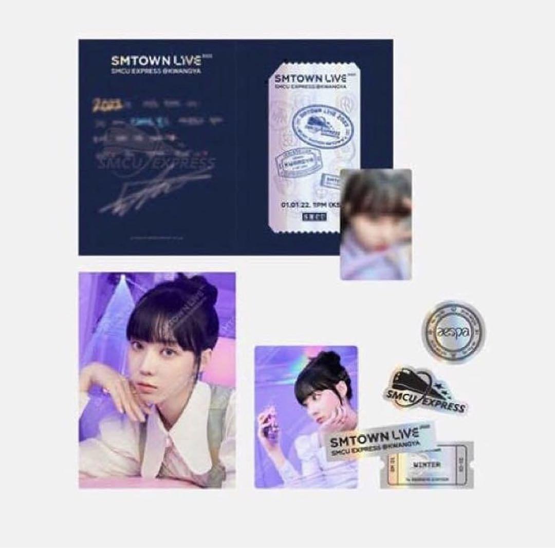 

[USED] aespa smcu AR ticket winter