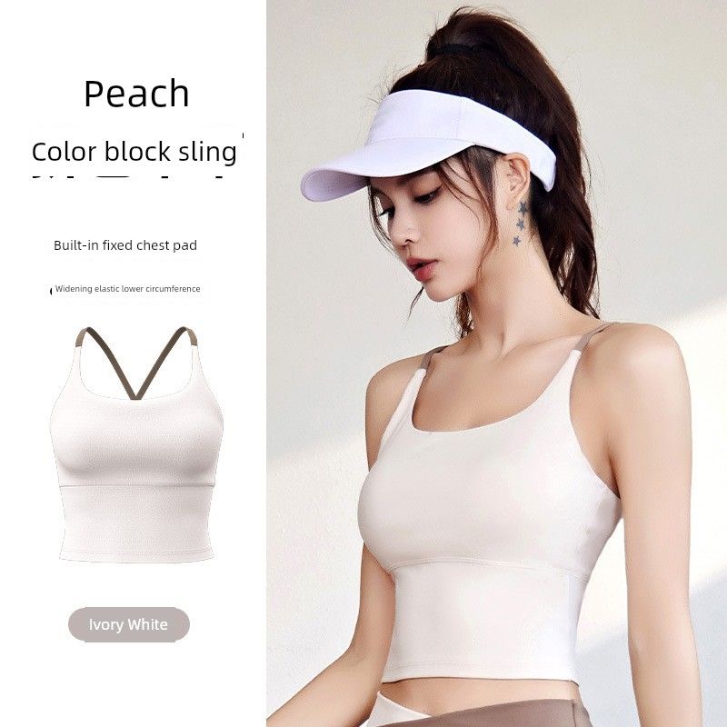 

Дышащее спортивное нижнее белье с эффектом «обнажённой кожи» для женщин, высокоэластичный цельный бюстгальтер, спортивный фитнес-топ для йоги Ivory White XL