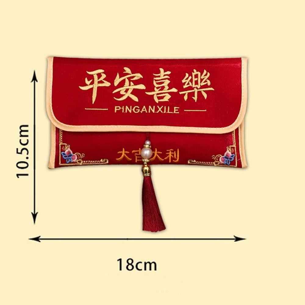 Multi-purpose Fabric Red Envelope Horse Red Color Lucky Money Bag With Tassel Embroidery Storage Bags Gift