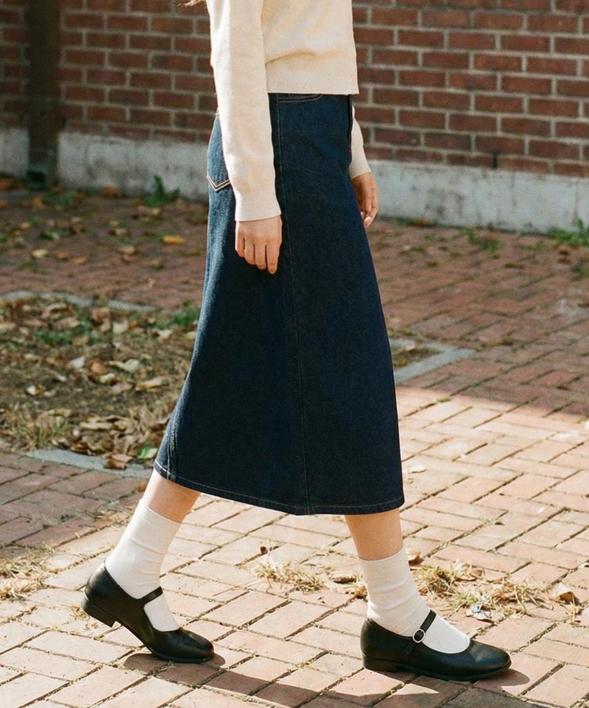 Sweet Sup Signature Back Slit Tension Denim Skirt (Wcrdsf1)