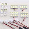 FREED GB5 GB6 GB7 GB LED Room Lamp, Full Set of 8, Indoor Light, FREED