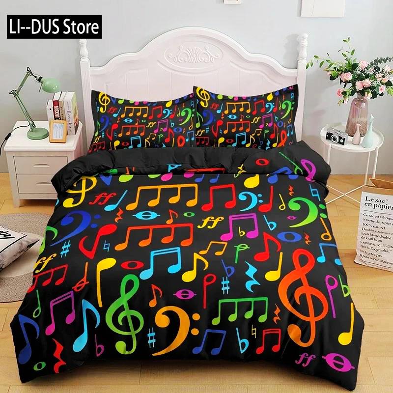 Music Notes Duvet Cover For Boys,Girls Room Decor Rock Music Themed Comforter Cover Musical Pattern Bedding Set Full Queen Size