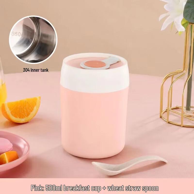 Qianxing 304 Stainless Steel Insulated Breakfast Cup