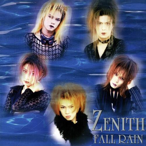 

CD ZENITH - FALL RAIN ZER001 Not On Label 1997 Japan Rock Used