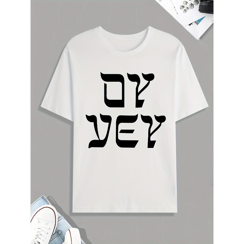 European sizes Print T Shirt, Tees For Men, Casual Short Sleeve Tshirt For Summer Spring Fall, Tops As Gifts