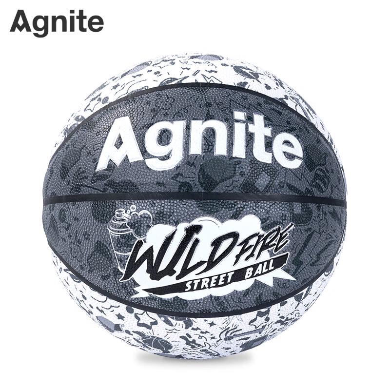 Deli Angnait Graffiti PVC Basketball