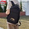 Li-Ning Unisex Large Capacity Backpack