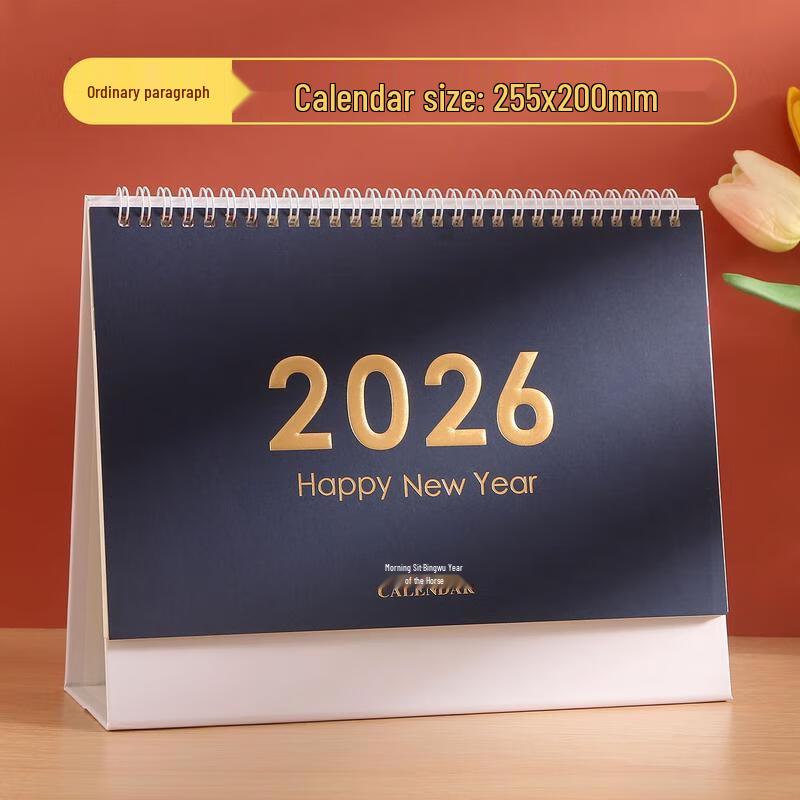 

2026 Simple Desk Calendar Notebook