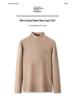 Men's Double-Sided Long-Sleeve Slim-Fit De-Rong Sweatshirt, Round Neck, Warm for Autumn and Winter