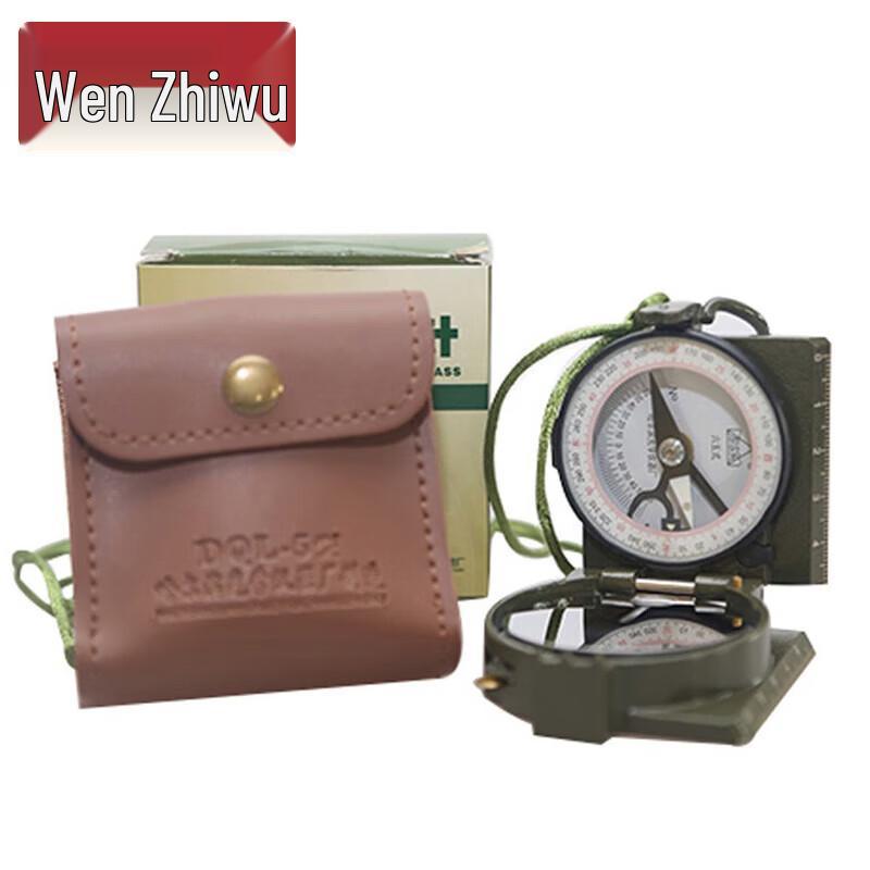 

Wenzhiwu Outdoor Navigation Compass