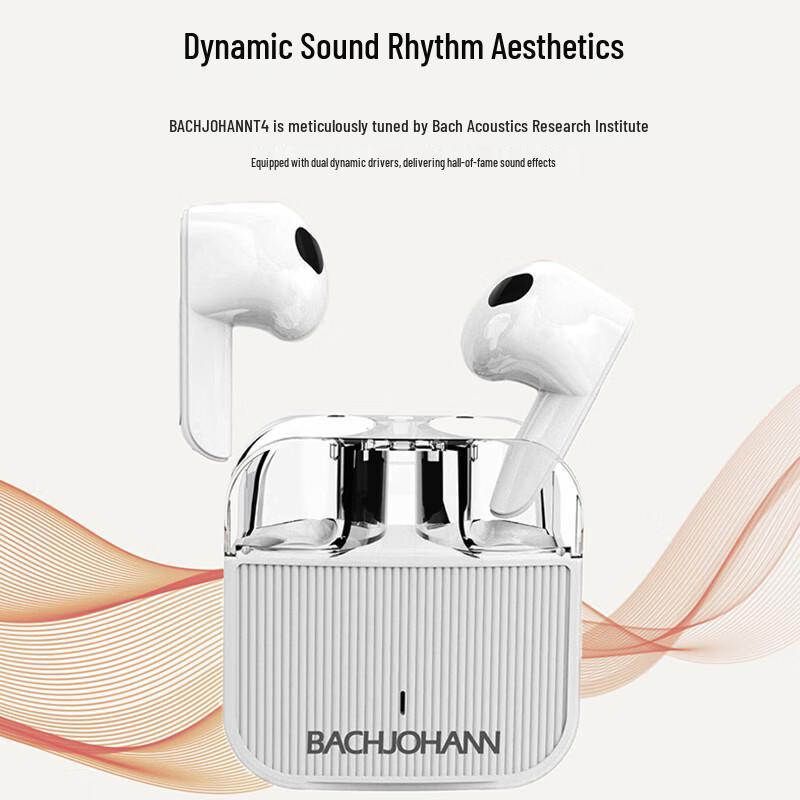 Bach Johann T4 Mini Bluetooth Earphones
