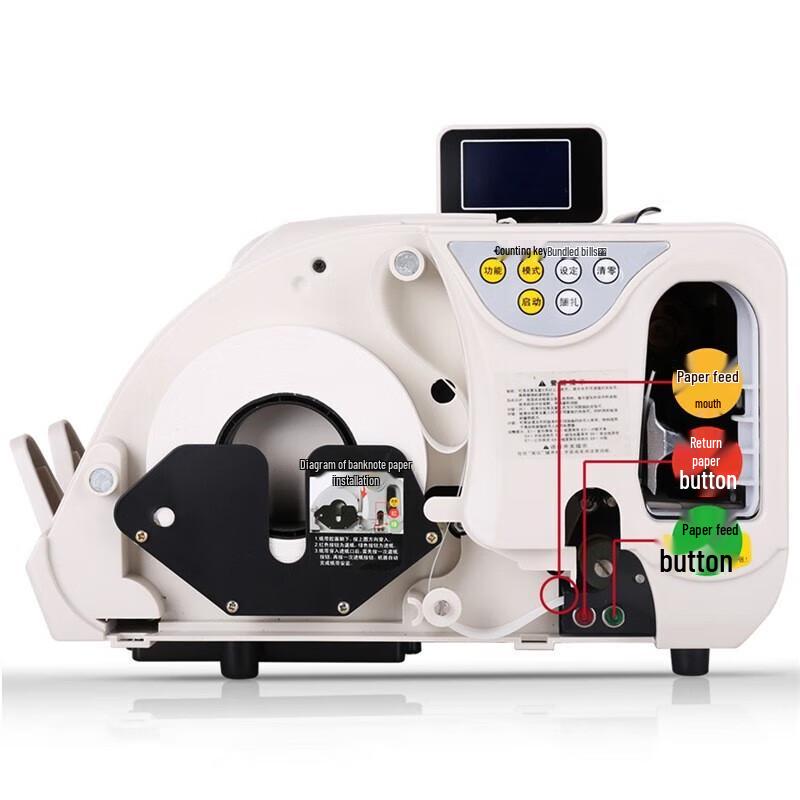 Deli B-Class Smart Voice Currency Counter with Bundling