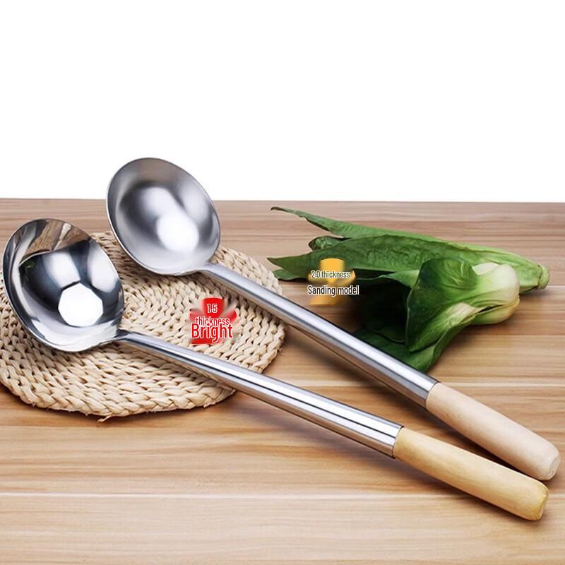 Wutuo Edelstahl Kochwoks Löffel (2er Set)