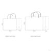 Gift Bag Party Present Goody Favor Bags Business Retail