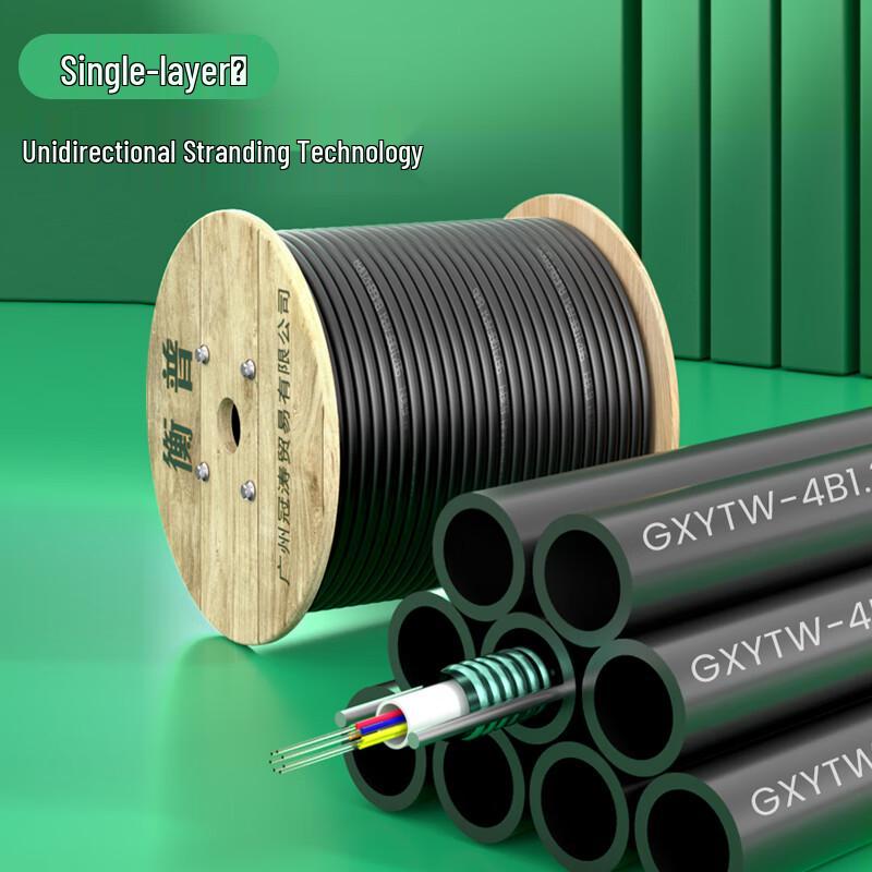 Hengpu GYXTW Armored Single-Mode Outdoor Fiber Optic Cable
