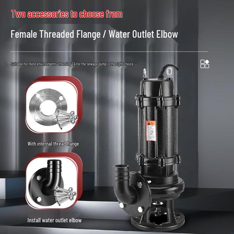 Industrial Submersible Stirring Sewage Pump