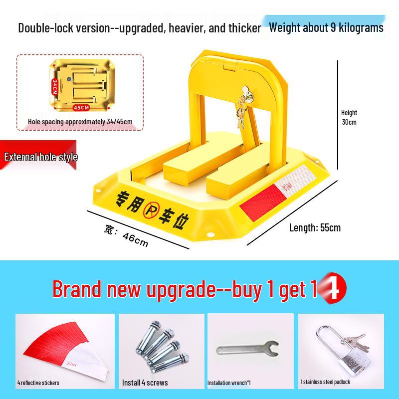 Thickened Manual Parking Spot Floor Lock - Anti-Occupation Barrier