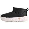 Cl Ultra Mini Wrap Tech Fashion Comfortable Versatile Simple Classic Short Snow Boots Men Boots Black 1171215-BKJ