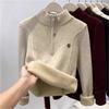 Autumn Style Women's Clothing Cut Label Half Zipper Integrated Fleece Sweater Half Turtleneck Knitted Sweater Thickened Bottoming Top