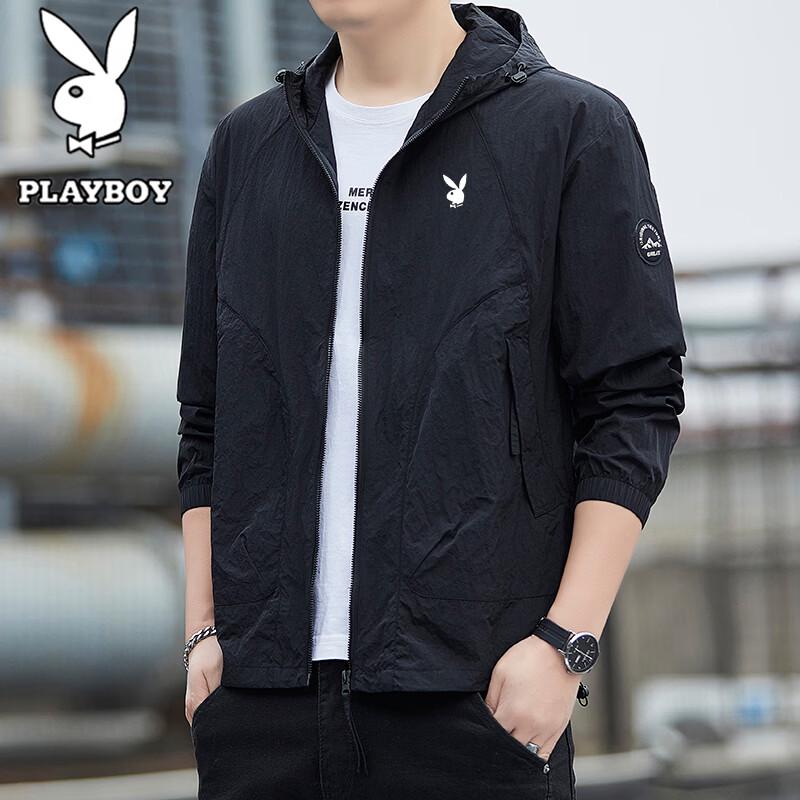 Playboy Men's Summer Lightweight Sun Protection Jacket