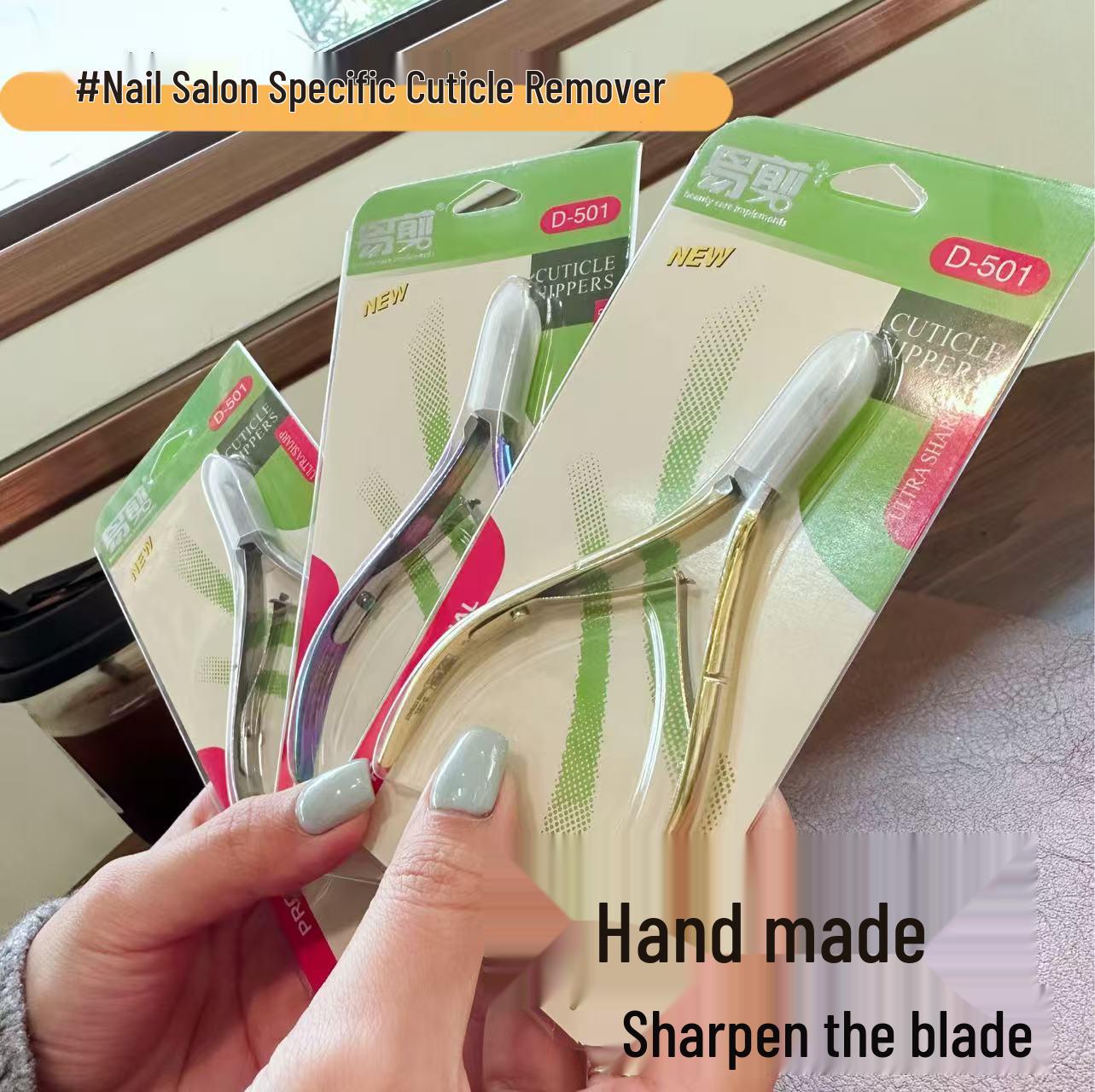 Gold Easy-Cut Nail Art Cuticle Nipper D501 - Precision Cuticle Pliers & Scissors