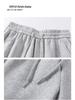 ACU Men's Gray Drawstring Sweatpants: Loose, Straight Leg, Versatile Casual for Spring & Autumn 2025
