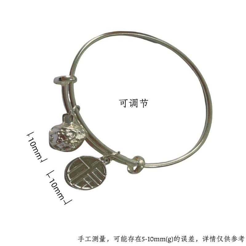You Are My Fu Qi~ Super Moral Fu Character Bell Adjustable Bracelet Versatile Design Bracelet