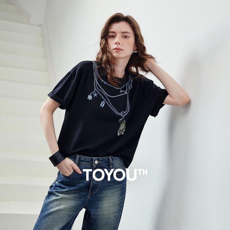 Chuyu Bao-ao Collaboration Women s Lyocell Cotton Frog Print T-shirt L
