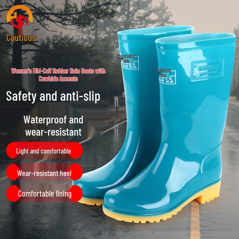 PVC Mid-Calf Rain Boots 39