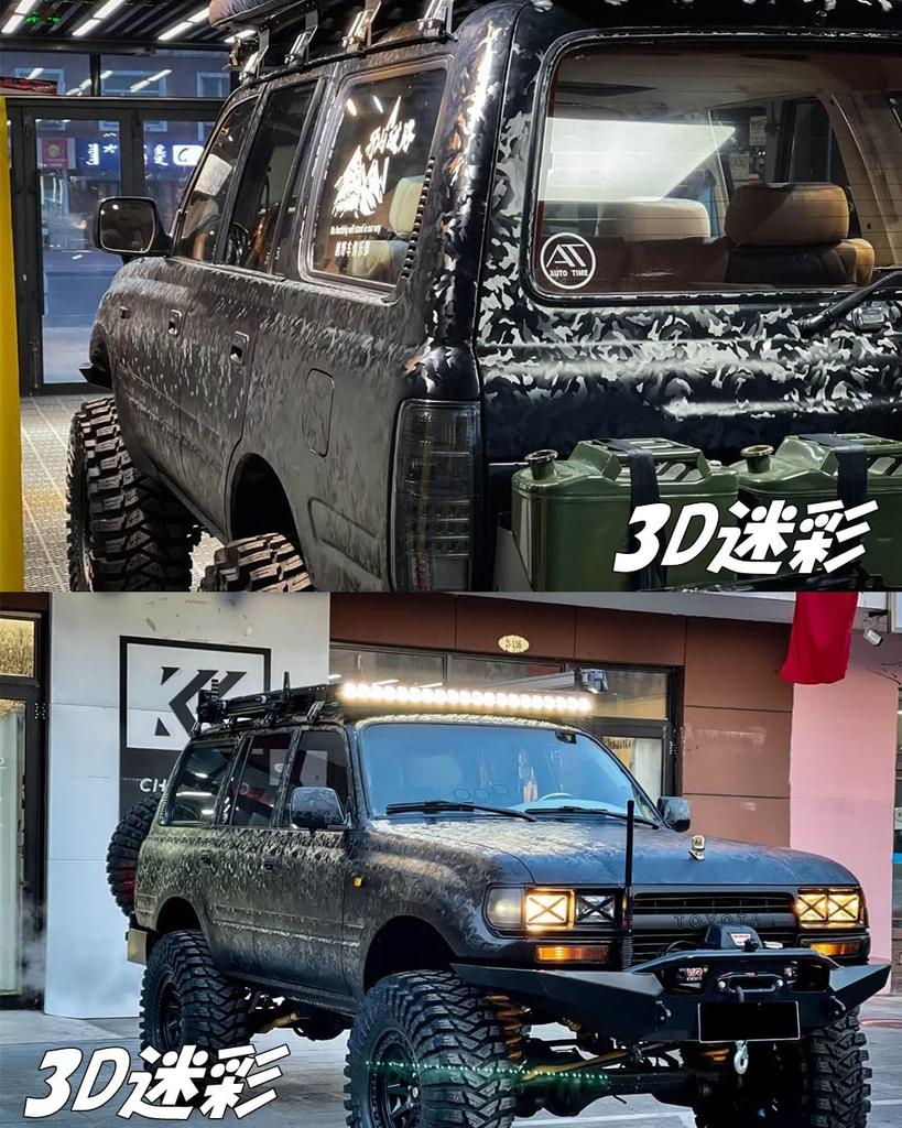 3D Camouflage Pattern Cutting 152cm x Gunmetallic Wrapping Sheet Camouflage Sheet, 30cm, Silver, Sticker,