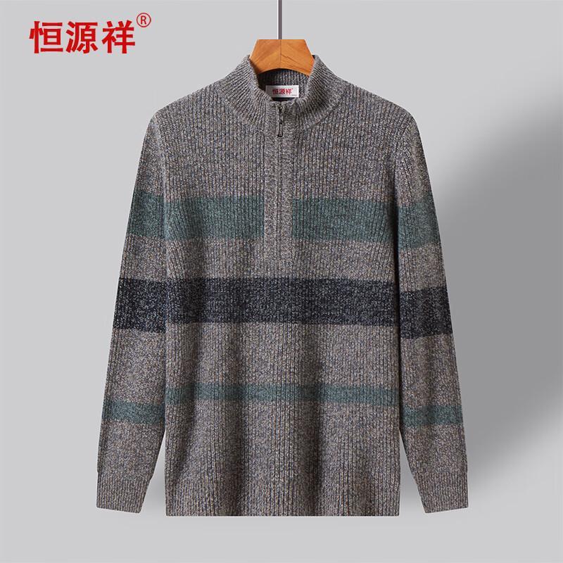 

Hengyuanxiang Men s Half-Zip Thick Wool Sweater 185