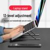 Biaze 075 Foldable Adjustable Laptop Cooling Stand