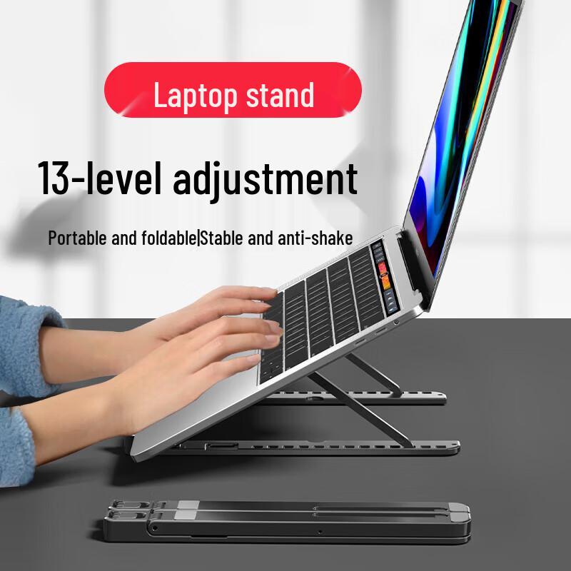 Biaze 075 Foldable Adjustable Laptop Cooling Stand