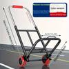 Adjustable Height Foldable Hand Truck with Wheels -Heavy Duty Steel Frame, Portable Utility Cart for Home, Shopping, Luggage Use