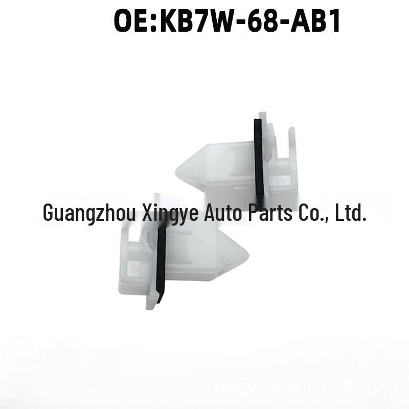 Mazda CX5/CX8 Interior Door Panel Clip KB7W-68-AB1 - 1 Piece Available