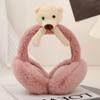 Soft For Children Stuffed Funny Unisex Female Ear Flap Bear Shape Earwarmer Cute Cartoon Earmuff