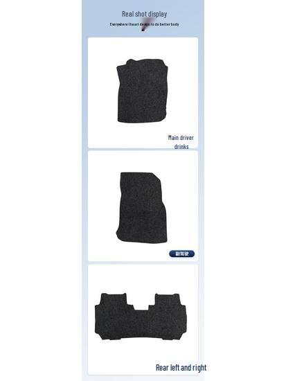 Black Nylon Car Floor Mats for SAIC Volkswagen Tiguan L Models 2019-2024, Trunk Use