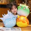 Slime Dango Hug Pillow Plush Toy & God's Eye Doll Backrest Cushion - Perfect Girl's Gift