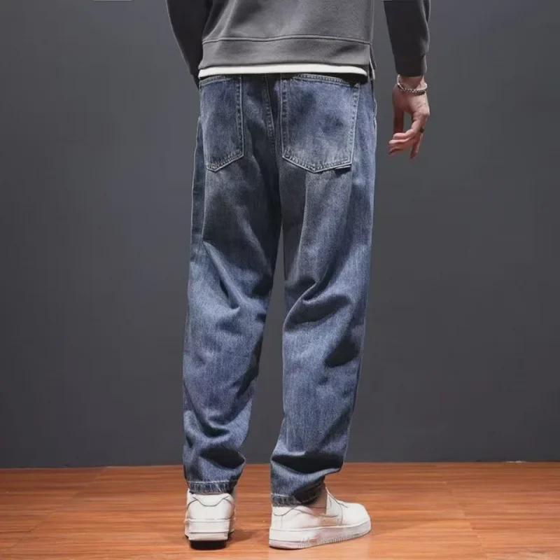 Men's Trendy Skinny Harem Jeans - Casual, Versatile, Nine-Point Length