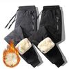 Männer Wanderhose Winter Soft Shell Outdoor Wasserdichte Hose Dicke Warme Hose