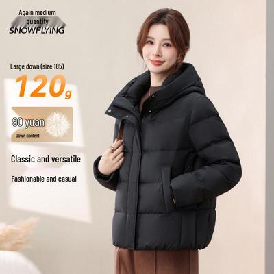XueZhongFei Women's Winter Hooded Short Down Jacket