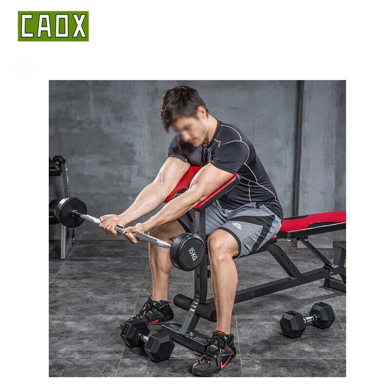 CAOX Fixed Rubber-Coated Barbell Set