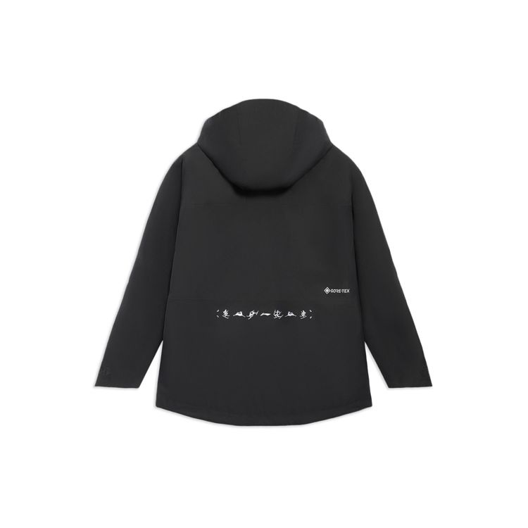 Li Ning Ski Series Logo Print Loose Hooded Ski Jacket Unisex Jacket Black AHXR044-1