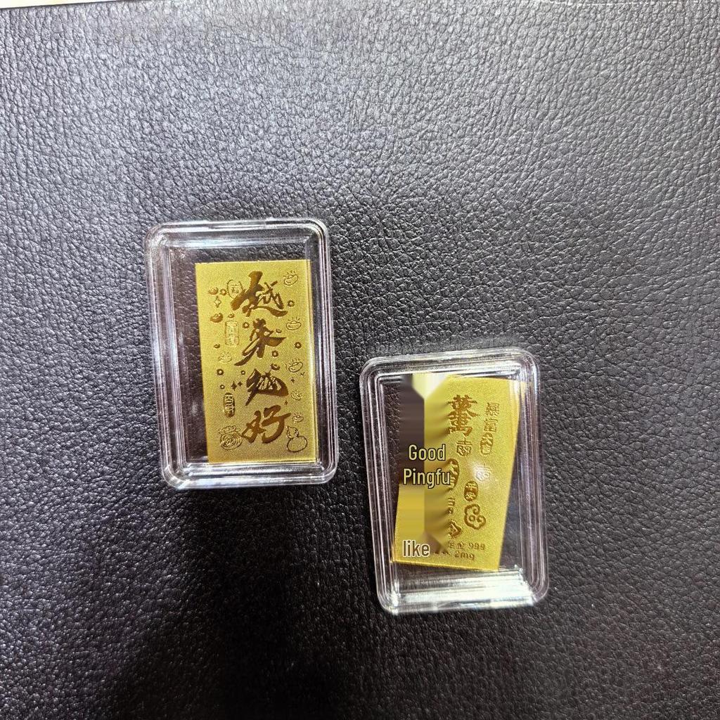 Gold Mobile Phone Sticker 999 Pure Gold - Prosperity & Wealth Charm Gift