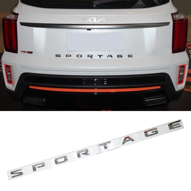 Suitable for Kia Smart Sportage Sorento SPORTAGE English logo modified body sticker rear cover trunk label UD6