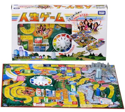 Lekplats – Brädspel