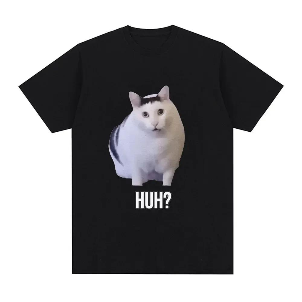 

Cat Saying Huh Funny Meme Tshirt Unisex Women Cotton Breathable Short Sleeve Oversized T Tee Shirt XL