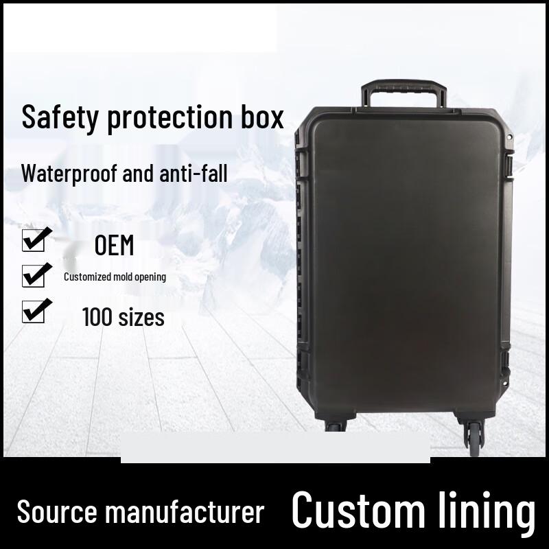 Protective Rolling Equipment Case