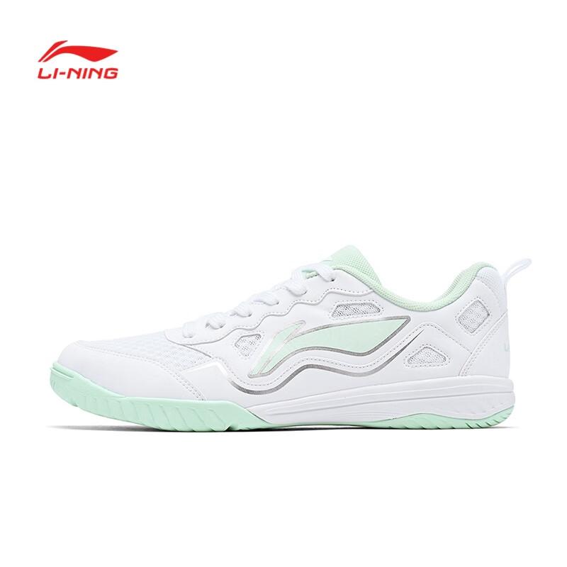 Li-Ning Table Tennis Shoes, Sports Shoes,Team Table Tennis Specialized Shoes