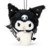 Sanrio Kuromi Mascot Key Holder Special for ages 6 and up (KUROMI's Key) (Product ID 160512)